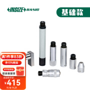 英示（INSIZE）管状内径千分尺5632 5632-150mm 50-150×0.01mm