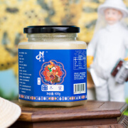 云南香格里拉冬蜜500g/258g 瓶装 高原蜜源 百花蜜纯蜂蜜 自然原蜜 农家土蜂蜜 液态蜜 香格里拉冬蜜500g*1瓶装【六边瓶】