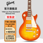 GIBSON吉普森汤姆墨菲60周年1960 Les Paul Standard做旧电吉他R0 1960 Reissue VOS 冰茶色