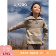 ERDOS KIDS鄂尔多斯童装冬季翻领翻花儿童套衫学院风男女羊绒衫 亚麻色 140cm