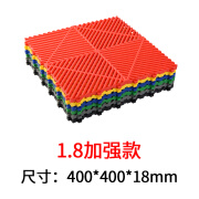 佳誉洗车房汽车美容店塑料拼接地格栅地板地漏地面排水免挖槽网格地垫 40*40*1.8公分