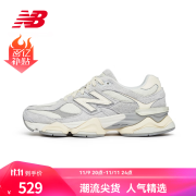 NEW BALANCE NB 官方老爹鞋男鞋女鞋复古拼接千禧小象蹄休闲运动鞋9060系列 浅灰色/白色 U9060HSA 40.5(脚长25.5cm)