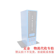 锡德恩斯QFB浮标式气动量仪数显气动量仪触屏气动量仪测内孔外径环 量仪测