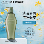 资生堂专业美发（SHISEIDO PROFESSIONAL）芯护理道芳氛头皮系列去屑洗发水去油清洁头皮温和去屑无硅油新款 芳氛去屑洗发水500ml 清洁去屑