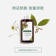 康如（KLORANE）康如洗发水400ml金鸡纳芍药荨麻冰薄荷洗发露控油防脱断发 金鸡纳洗发水【防脱固发】