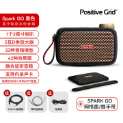 Positive Grid智能音箱Spark Mini 40 Go Live电吉他贝斯充电便携蓝牙户外音响 Spark Go黑色5瓦口袋音箱