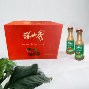 深山秀山楂果汁饮料果味果蔬汁甜汁245ml* 12瓶整箱