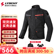 雷翅（LYSCHY）骑行服摩托车男女四季通用防摔防风防水机车服拉力服冬季大码套装 LY-903黑色上衣 S