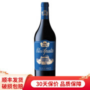 蓝宝堂（Lapostolle）【智利名庄】蓝宝堂Clos Apalta 智利进口干红葡萄酒 750ml 蓝宝堂正牌2016年单支装