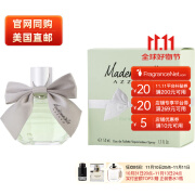 阿莎罗（AZZARO）芬芳之水女士淡香水EDT50ml