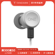 TANCHJIM天使吉米One一式入耳式HIFI发烧友高音质Type c圆孔有线带麦适用于各接口手机吃鸡游戏耳机 One-DSP有麦(Type-c接口)