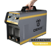 DEKO ZX7-315ED工地小型电焊机全自动双电压220v 380V多板工程焊机 官方标配