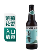 赤耳赤耳 东方茉莉白啤330ml