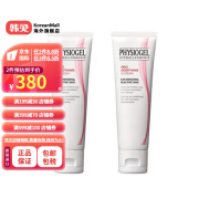 霏丝佳（PHYSIOGEL）【韩国进口】1加1活动)霏丝佳红色舒缓AI面霜50ML加50ML 红色