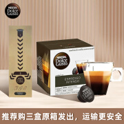 多趣酷思 多趣酷思胶囊咖啡 Dolce Gusto黑咖啡花式意式咖啡胶囊 （浓烈）意式浓缩96g 25年4-5月