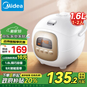 美的（Midea）【家电政府补贴】电饭煲电饭锅智能迷你家用1.6L 24小时预约宝宝辅食 MB-FB16Easy107（1-2人）