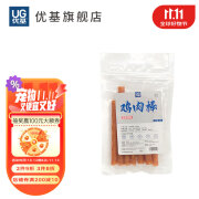 优基宠物肉干零食猫狗通用磨牙训练鸡鸭胸肉牛肉粒多口味营养100g 100g鸡肉棒