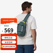 PATAGONIA男女款 sling 8L多功能单肩斜跨包水滴包户外运动巴塔哥尼亚48262 NUVG努沃绿 8L