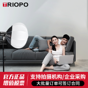 捷宝国际捷宝TRIOPO M300/200 LED直播间常亮影视补光灯光布置影室灯室内打光聚光灯主播美颜灯 灯光+快装柔光球套装 M200Bi 200W 双色温灯光