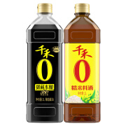 千禾零添加御藏本酿380天1L纯粮食酿造 特级生抽 凉拌炒菜调味品 御藏380天1L 糯米料酒1L