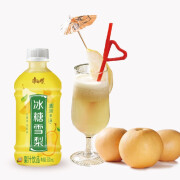 康师傅茶饮料整箱冰红茶绿茶果茶混合小瓶夏季饮品 12瓶 冰糖雪梨330ml