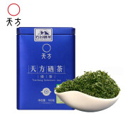 天方茶叶春茶新茶雨前一级高山硒茶绿茶罐装浓香型口粮茶100g