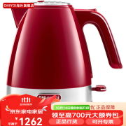 德龙（Delonghi）【日本直邮】、家用电热水壶 1L大容量 自动断电大功 1L KBLA1200J红色需变压器