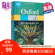 2021版牛津词典 牛津词源词典 Oxford dictionary of word origins 英文原版 进口图书 学习工具书字词典