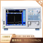 横科回收 销售 横河AQ6373B AQ6374B AQ6376 AQ6375B光谱分析仪