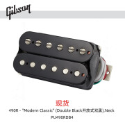 GIBSON吉普森电吉他琴颈琴桥拾音器单线圈双线圈金属摇滚改装吉他配件 490R Modern Classic双黑Neck