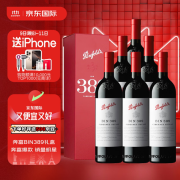 奔富（Penfolds）BIN389赤霞珠设拉子红葡萄酒 750ml*6瓶原箱礼盒装 澳洲进口