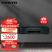 安桥（ONKYO）Onkyo/安桥 C-7030 家用CD机发烧播放器hifi音乐播放器数字转换高保真 黑色