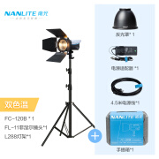 南光（NANLITE）FC-60B/120B双色温摄影灯 移动便携外出拍摄led补光灯  直播短视频采访人像常亮灯 FC-120B+FL-11菲涅尔镜头+灯架