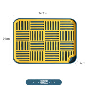 必生集家用双层沥水盘塑料长方形置物架厨房茶水托盘茶盘家用水果 蓝黄