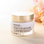 梦妆（Mamonde）素方花修护保湿霜面霜补水亮肤提亮肤色保湿 面霜 50ml 50ml 50ml