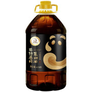 天府菜油小榨工艺四川浓香菜籽油 （四星） 食用油国企出品年货 天府菜油(四星)小榨浓香  5L