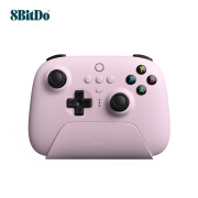 八位堂（8BitDo）八位堂猎户座2.4G真无线游戏手柄 带背键充电底座 电脑PC版Steam 霞光粉 手柄+接收器+充电线+充