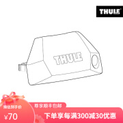 拓乐Thule蔚来 ES8 车顶架配件 Evo 架脚前端盖