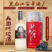 北大仓白酒整箱纯粮食口粮酒高度白酒节日送礼自饮礼盒装 45度 500mL 6瓶 苏蒙浓香