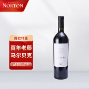 阿根廷诺藤（Norton） 经典干红葡萄酒 750ml单瓶装