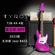 tyros 泰洛驰 TYROS 2023新品 TJB-4A TPB-4C 4弦电贝司BASS贝斯 主动 J-星空紫-MPP