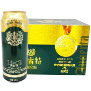 奥古特（Augerta）啤酒500ml*12罐 500mL 12罐 奥古特  *