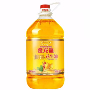 金龙鱼纯香花生油5L大桶装物理压榨食用油家用炒菜植物油送礼团购