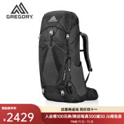 GREGORY格里高利PARAGON无界男登山包户外专业背包旅行大容量背负双肩包 无界58L-玄武岩黑 S/M