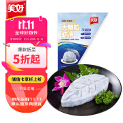 美好 大颗粒虾滑 150g 火锅食材 烧烤麻辣烫食材  速食熟食海鲜水产