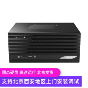 微星（MSI） DP20Z微型游戏迷你主机电脑/AMD-Ryzen台式U/X300主板 准系统（不含CPU内存硬盘）