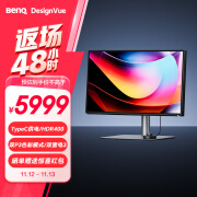 明基（BenQ）PD2725U 27英寸IPS 4K超高清HDR窄边框 10bit多色域专业色彩设计绘图电脑显示器（双雷电3）