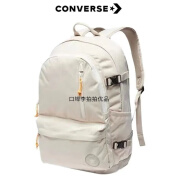 匡威（Converse）潮牌双肩包大容量经典新款学生初高中百搭书包校园旅行背包电脑包尾货撤柜 KW-奶白