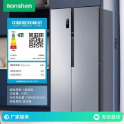 RONSHEN1.78米家用冰箱646L双开对开门大容量无霜变频节能 银色646L