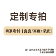 联邦（LANDBOND）仕吊柜墙壁柜厨房吊柜橱柜挂墙式壁柜阳台卫生间储物柜收纳柜卧室 定制联系客服